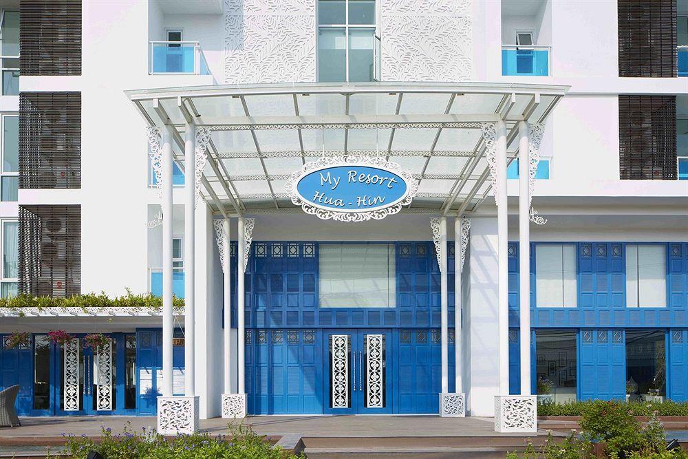 My Resort Hua Hin B111 Exterior foto